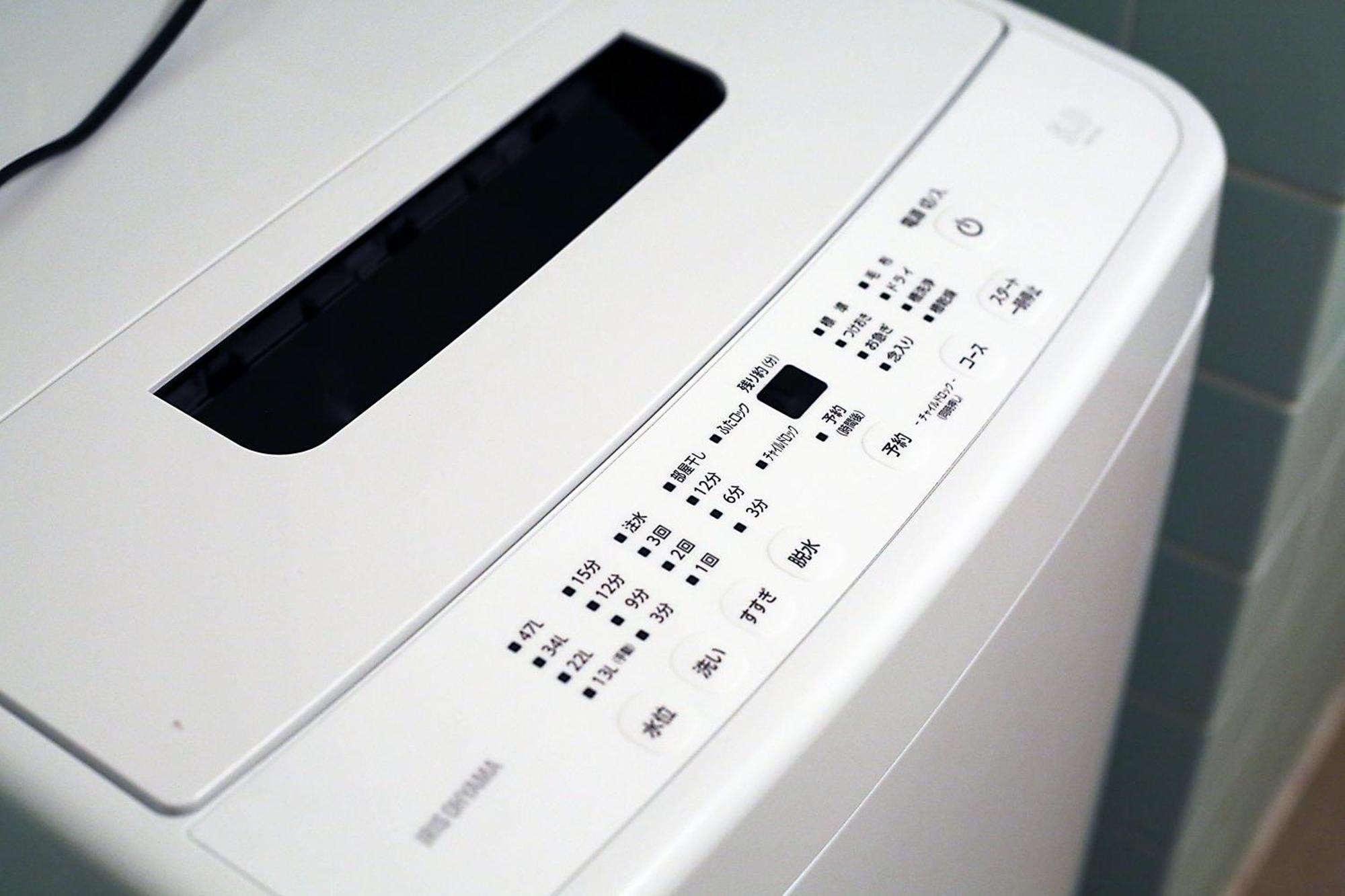 東京都Shinjuku! Hayashi House 3P Free Wi-Fi!アパートメント エクステリア 写真