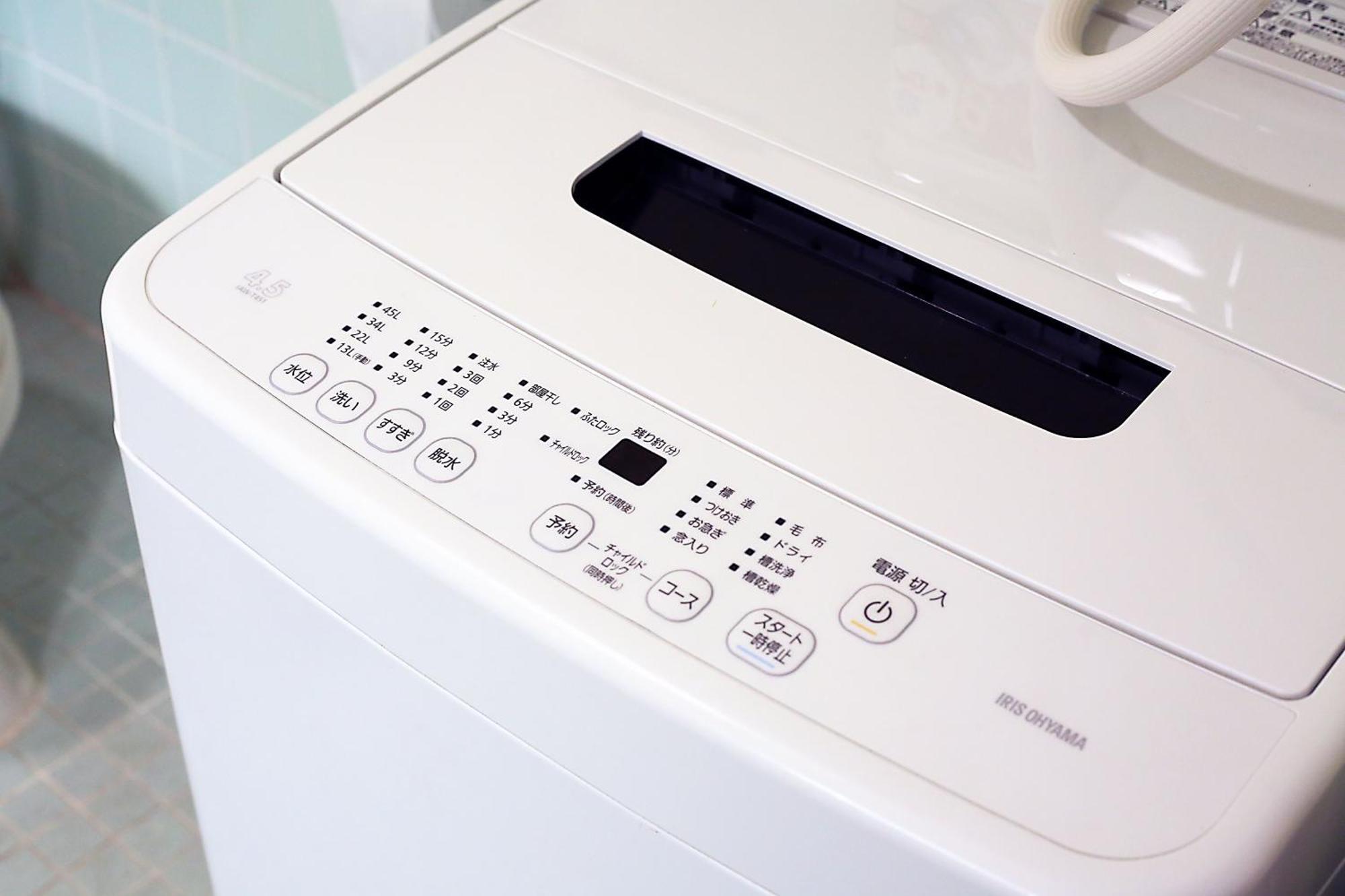 東京都Shinjuku! Hayashi House 3P Free Wi-Fi!アパートメント エクステリア 写真